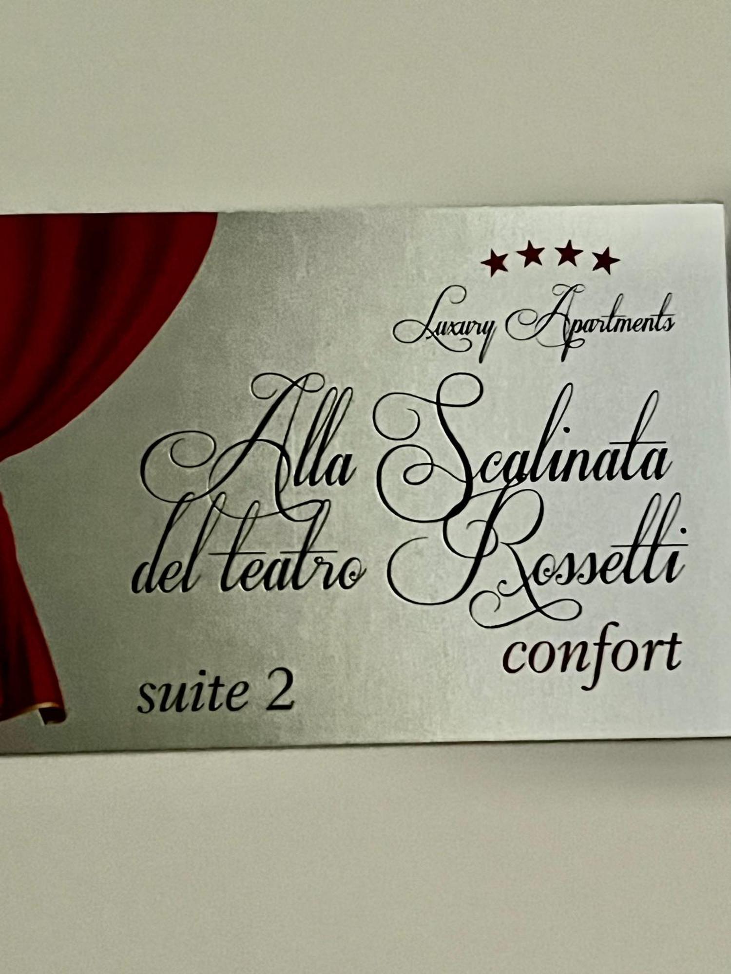 Alla Scalinata Del Teatro Rossetti Confort Suites Parcheggio Trieste Extérieur photo